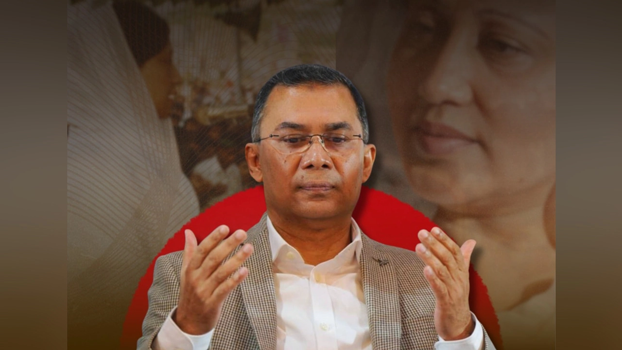 বিএনপির ভারপ্রাপ্ত চেয়ারম্যান তারেক রহমান