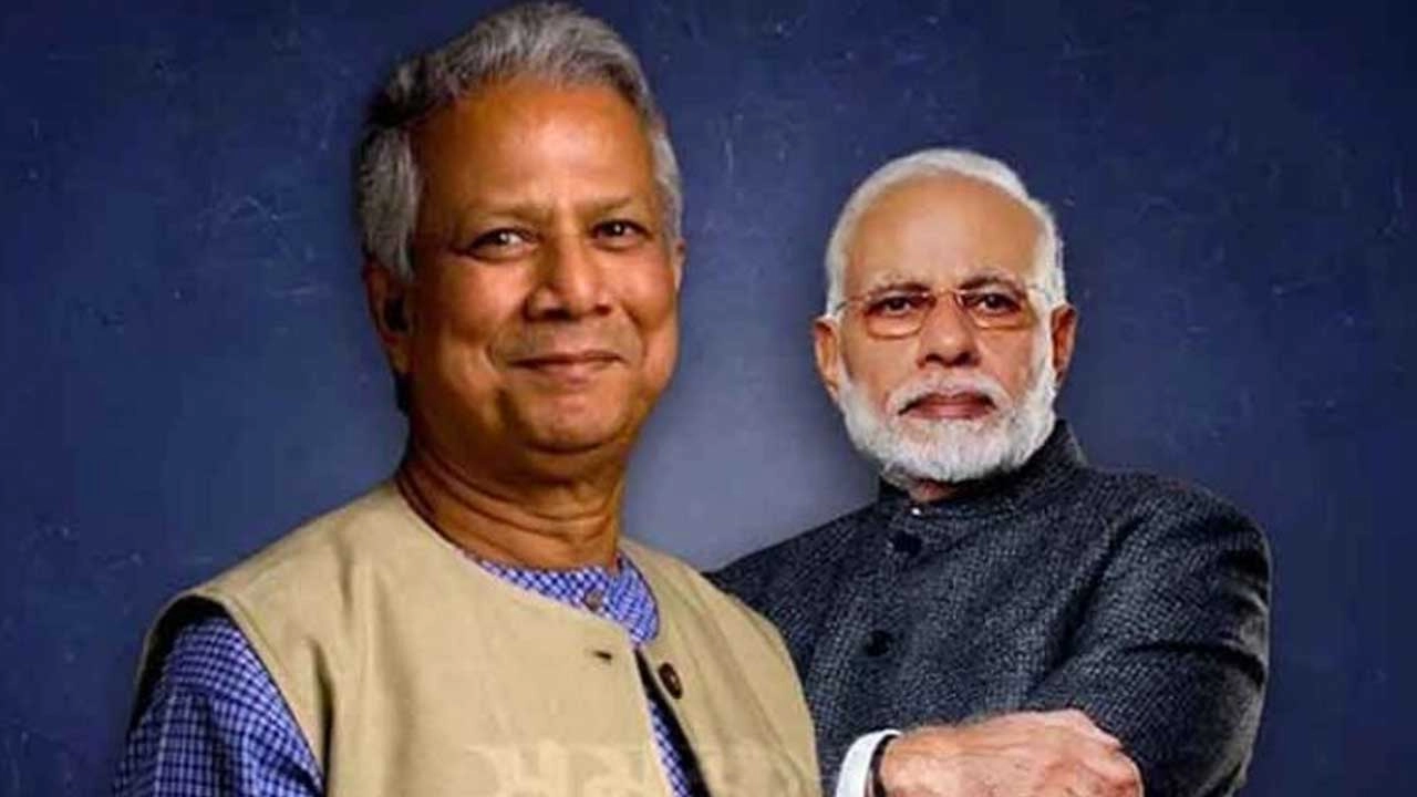 ড. মুহাম্মদ ইউনূস ও নরেন্দ্র মোদি