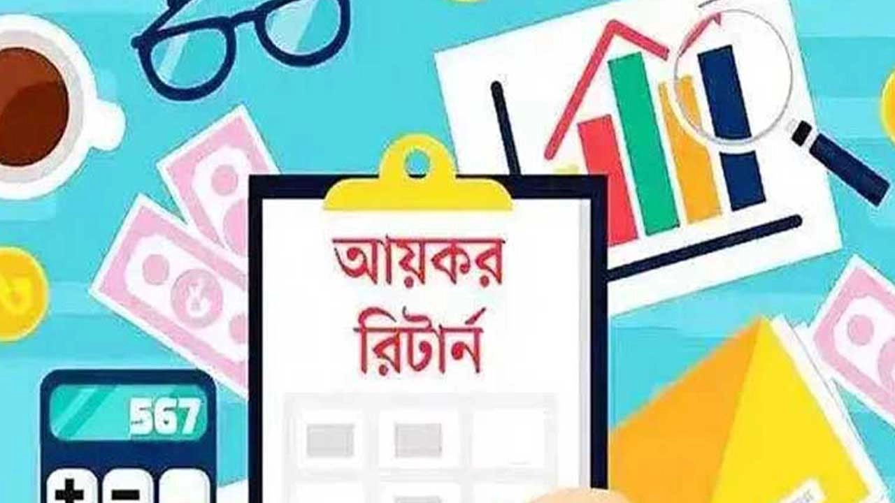 ছবি: এনপিবি নিউজ