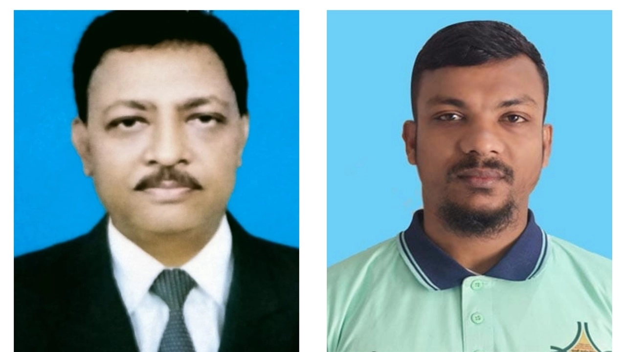 ফাইল ছবি