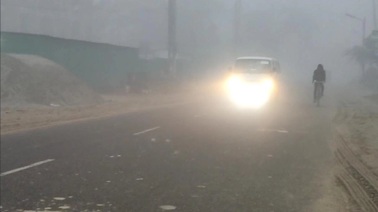 ঘন কুয়াশা