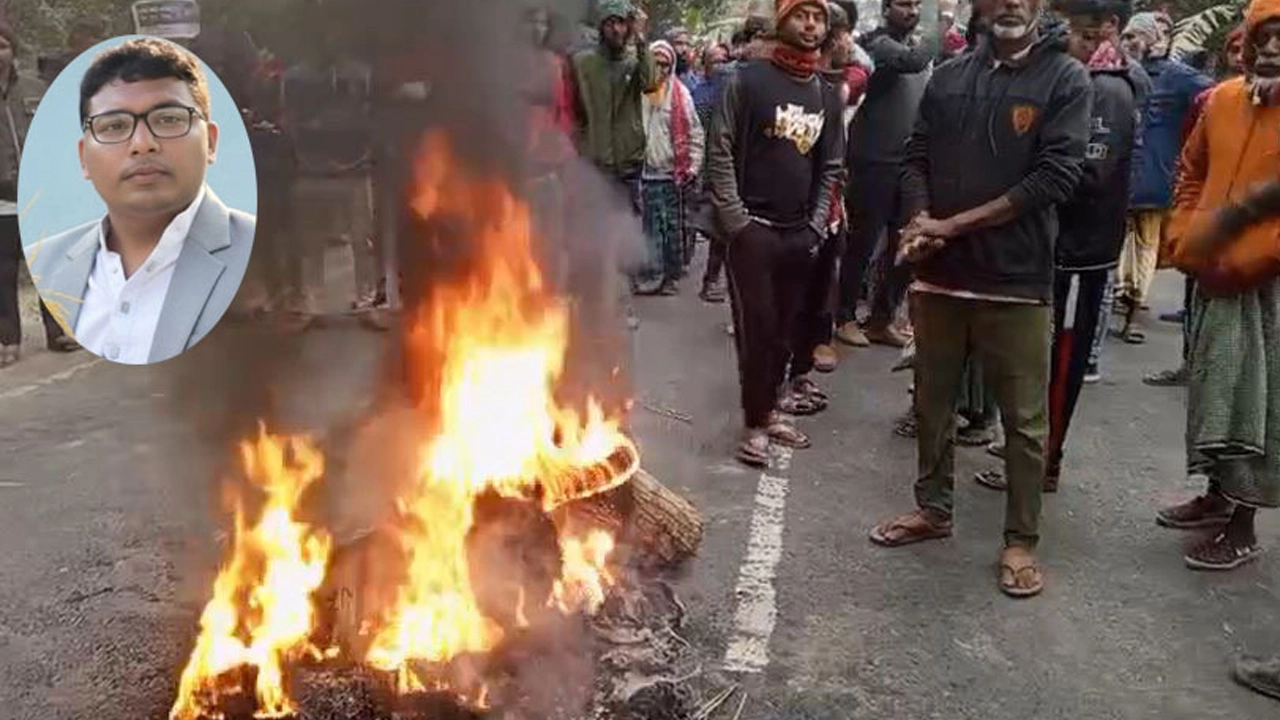 যুবদল নেতা গুমের দাবিতে মহাসড়ক অবরোধ