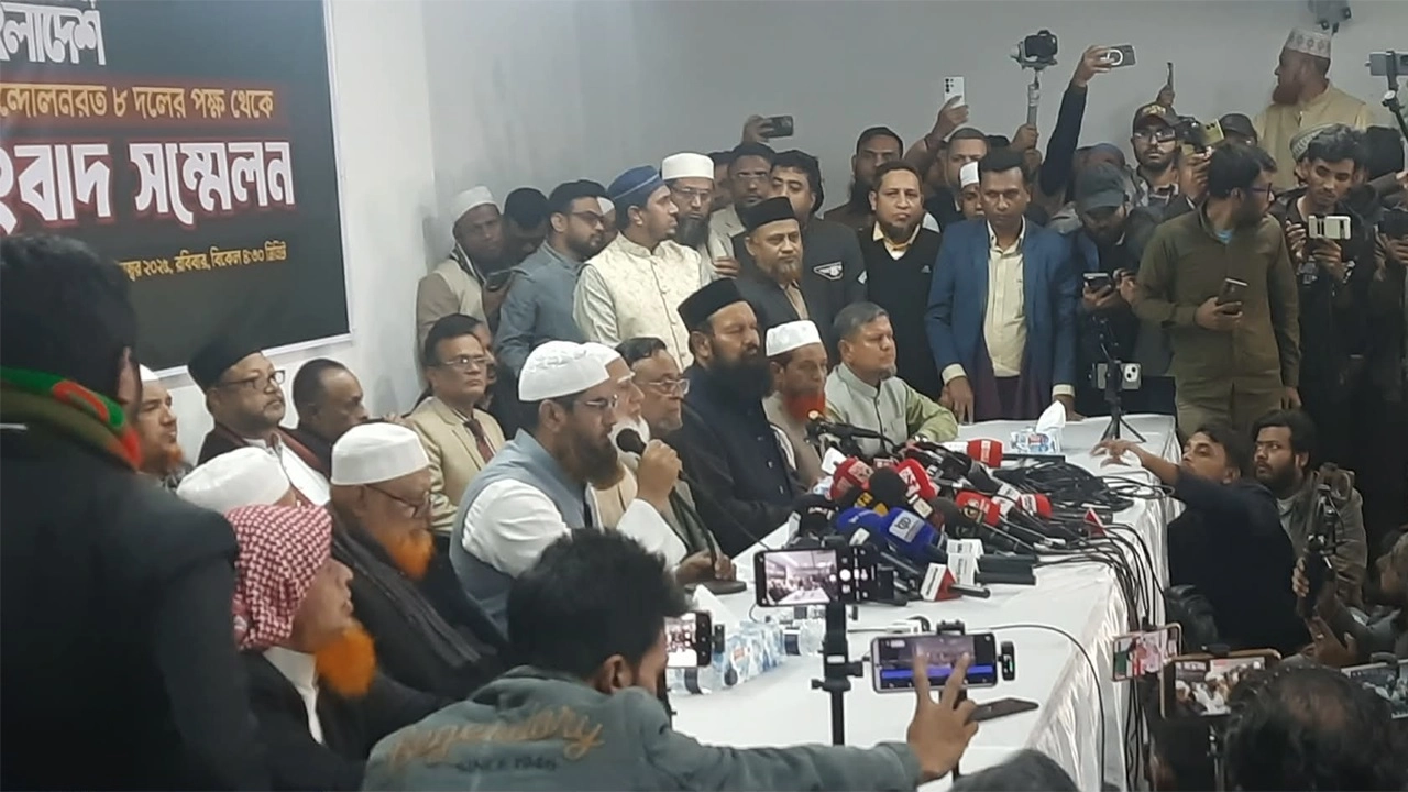 জামায়াতে ইসলামীসহ জোটের নেতারা