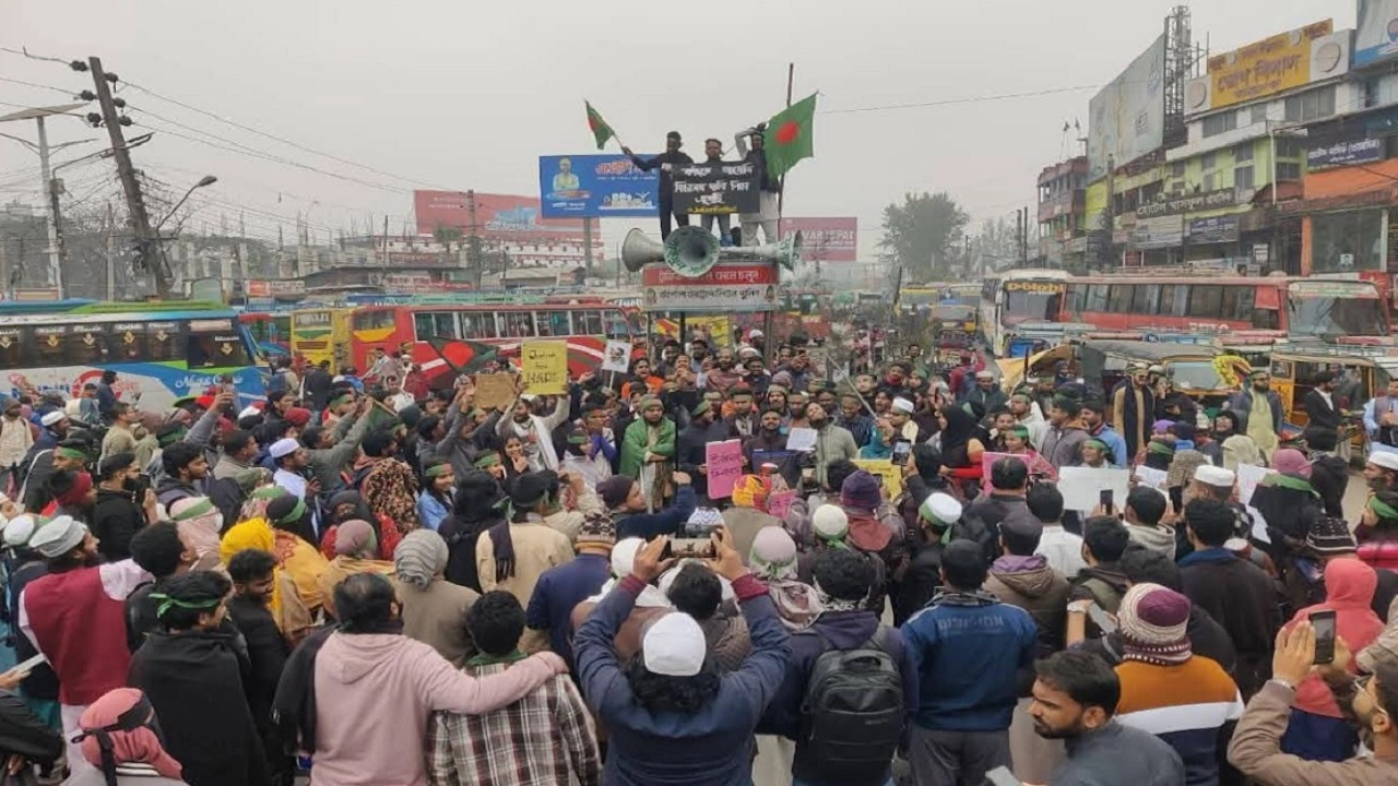 বরিশাল-ঢাকা মহাসড়ক অবরোধ