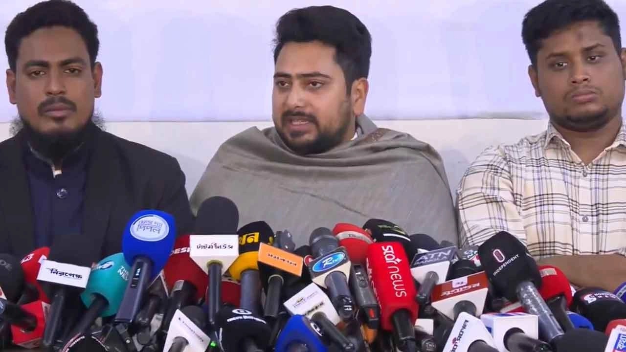 নাহিদ ইসলাম