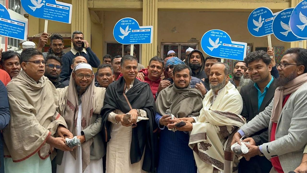 ব্রাহ্মণবাড়িয়ায় সম্প্রীতি সংলাপ