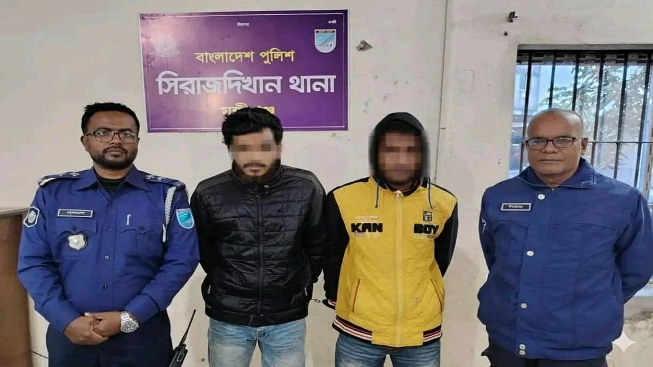 সিফাত শেখ (২৩) ও মামুন দেওয়ান (২২)