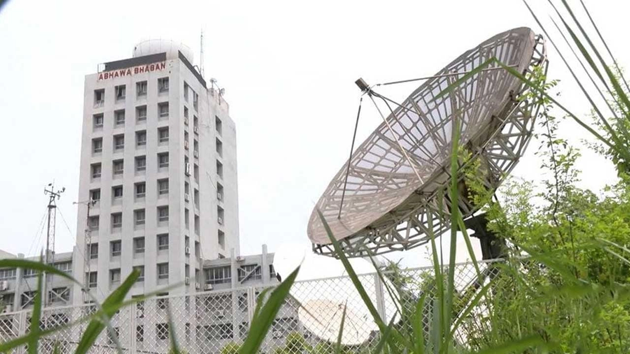 ছবি: এনপিবি নিউজ