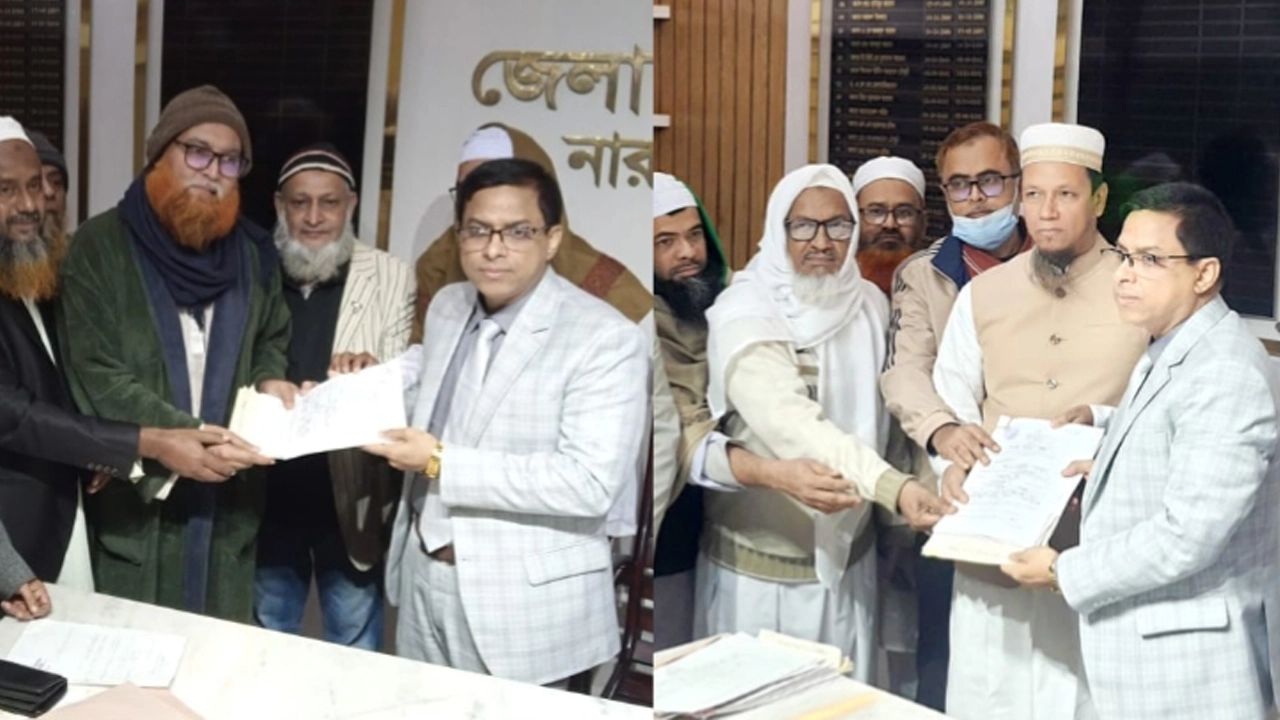 নারায়ণগঞ্জ-৪ আসনের জন্য মনোনয়নপত্র জমা দিয়েছেন খেলাফত মজলিসের দুই প্রার্থী