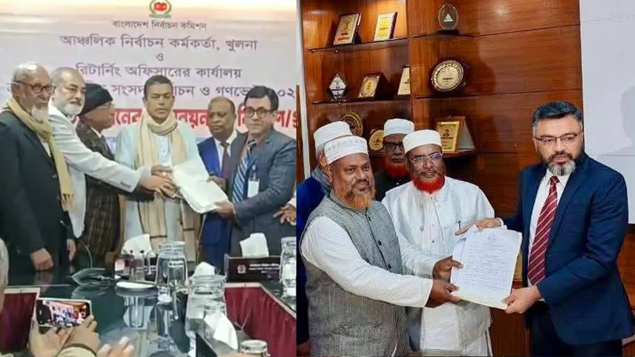 বিভিন্ন রাজনৈতিক দলের প্রার্থীদের মনোনয়নপত্র জমা