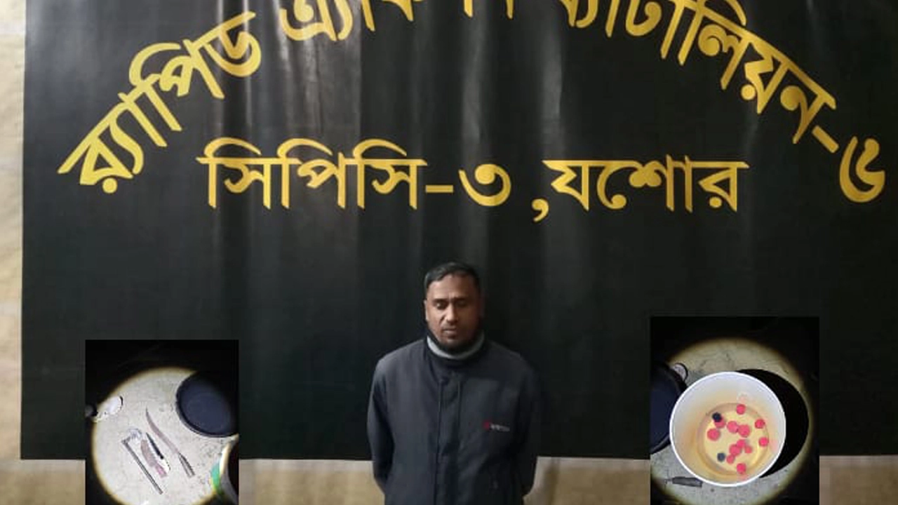 জামাল সরদার (৫০)