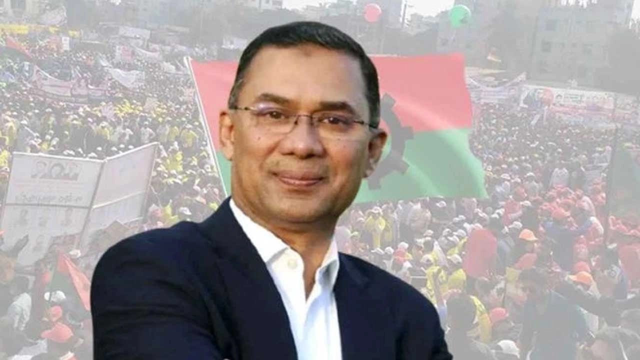 বিএনপির ভারপ্রাপ্ত চেয়ারম্যান তারেক রহমান