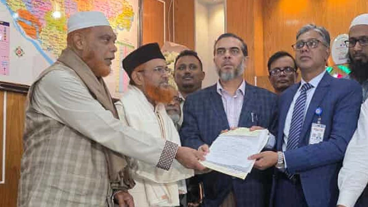 ছবি সংগৃহীত