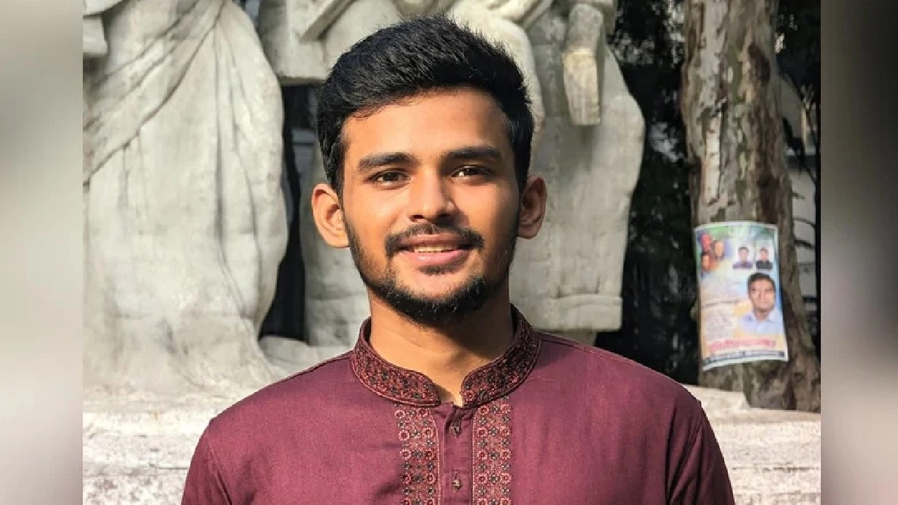 আসিফ মাহমুদ সজীব ভূঁইয়া