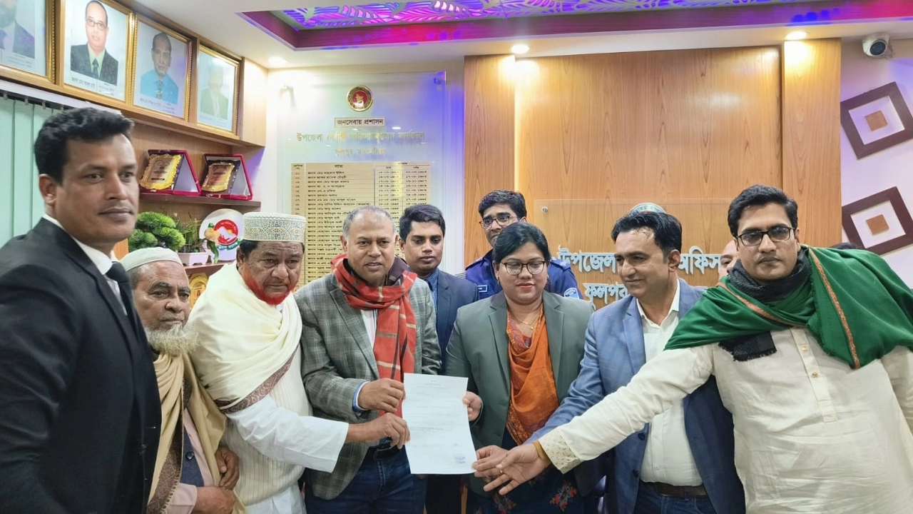 ছবি: সংগৃহীত