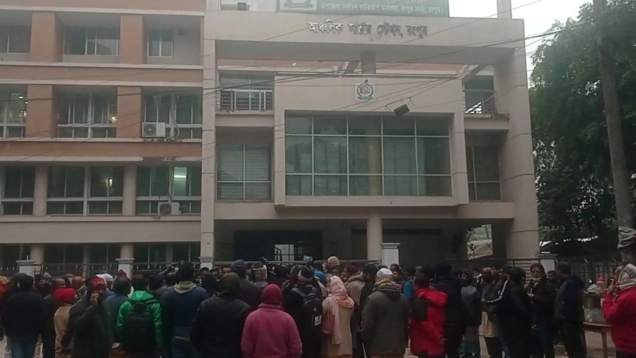 রংপুরে অর্ধশতাধিক প্রার্থীর মনোনয়নপত্র দাখিল