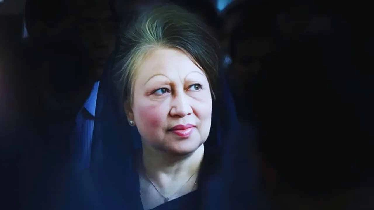 বেগম খালেদা জিয়া