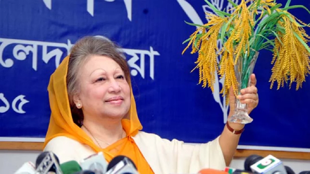 বাংলাদেশ জাতীয়তাবাদী দল (বিএনপি)-এর চেয়ারপারসন ও সাবেক প্রধানমন্ত্রী বেগম খালেদা জিয়া