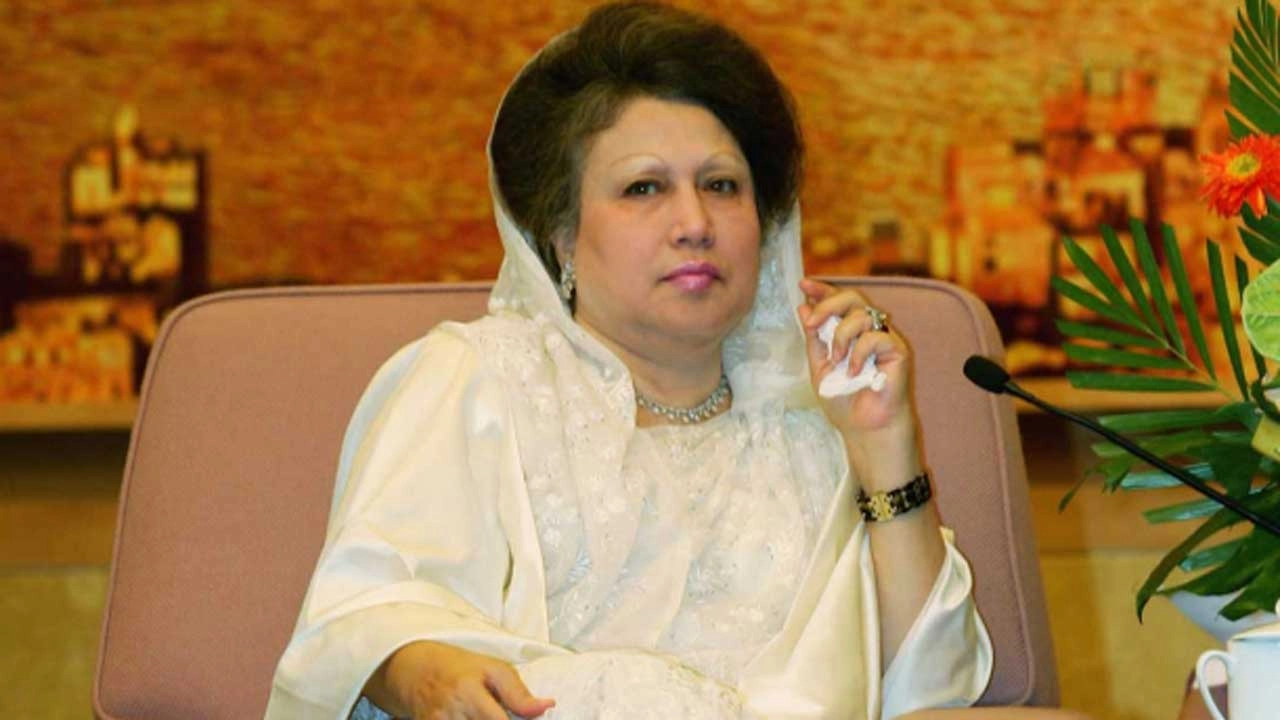 বেগম খালেদা জিয়া