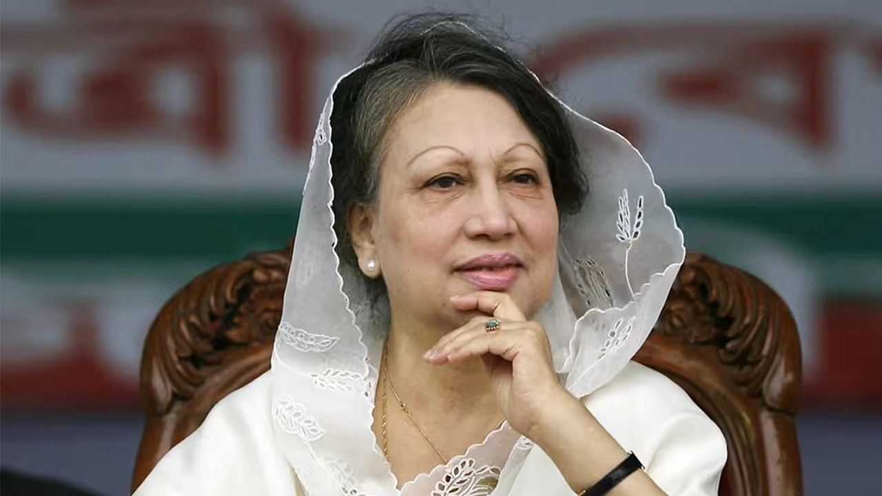 বেগম খালেদা জিয়া