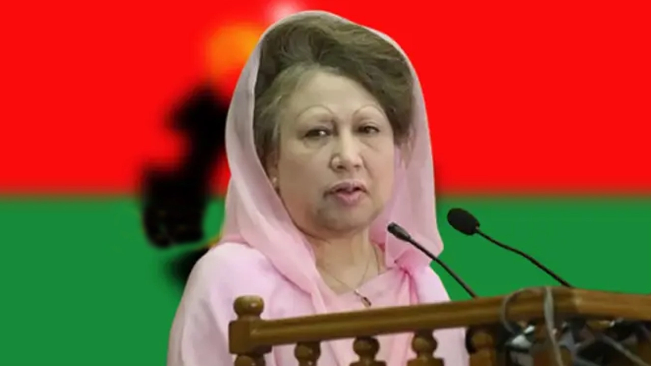 বেগম খালেদা জিয়া