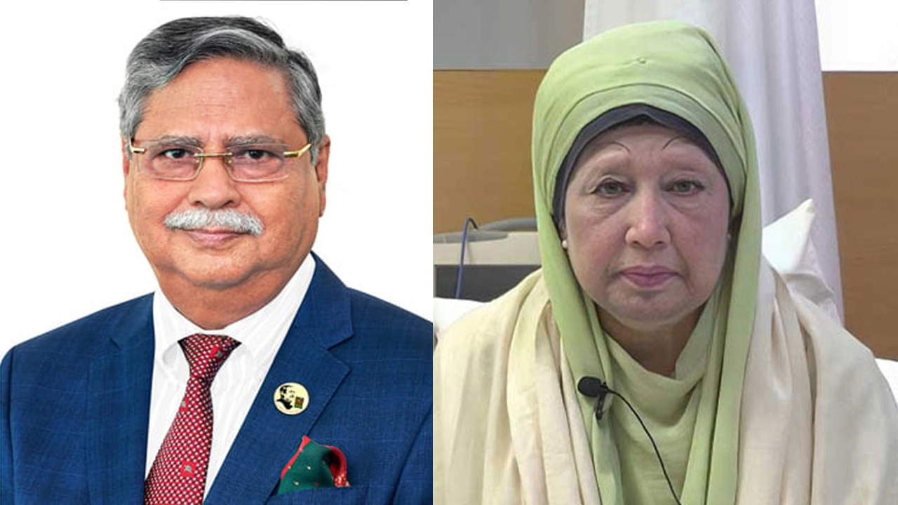 রাষ্ট্রপতি মো. সাহাবুদ্দিন ও বেগম খালেদা জিয়া