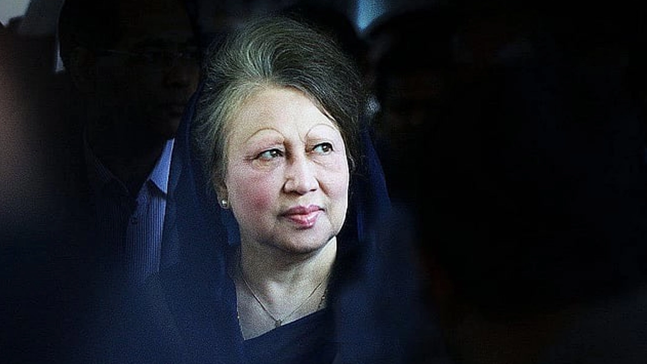 বেগম খালেদা জিয়া