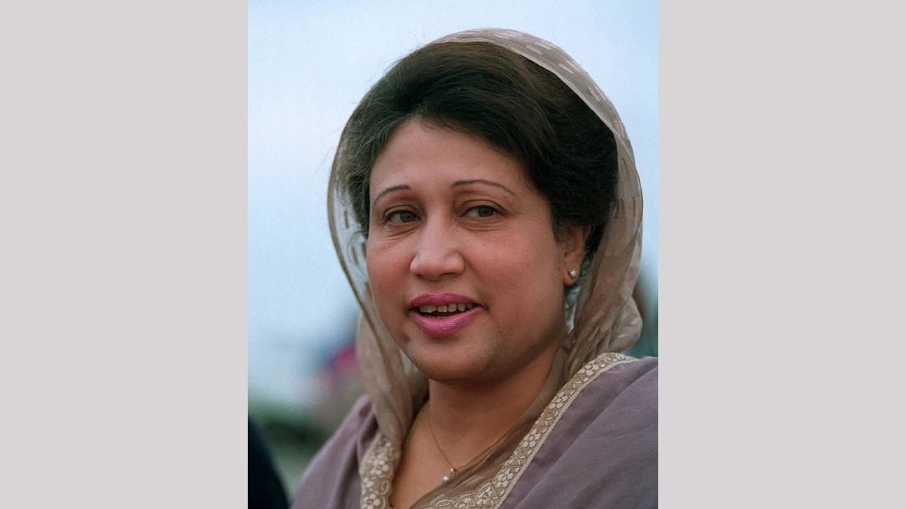 বেগম খালেদা জিয়া