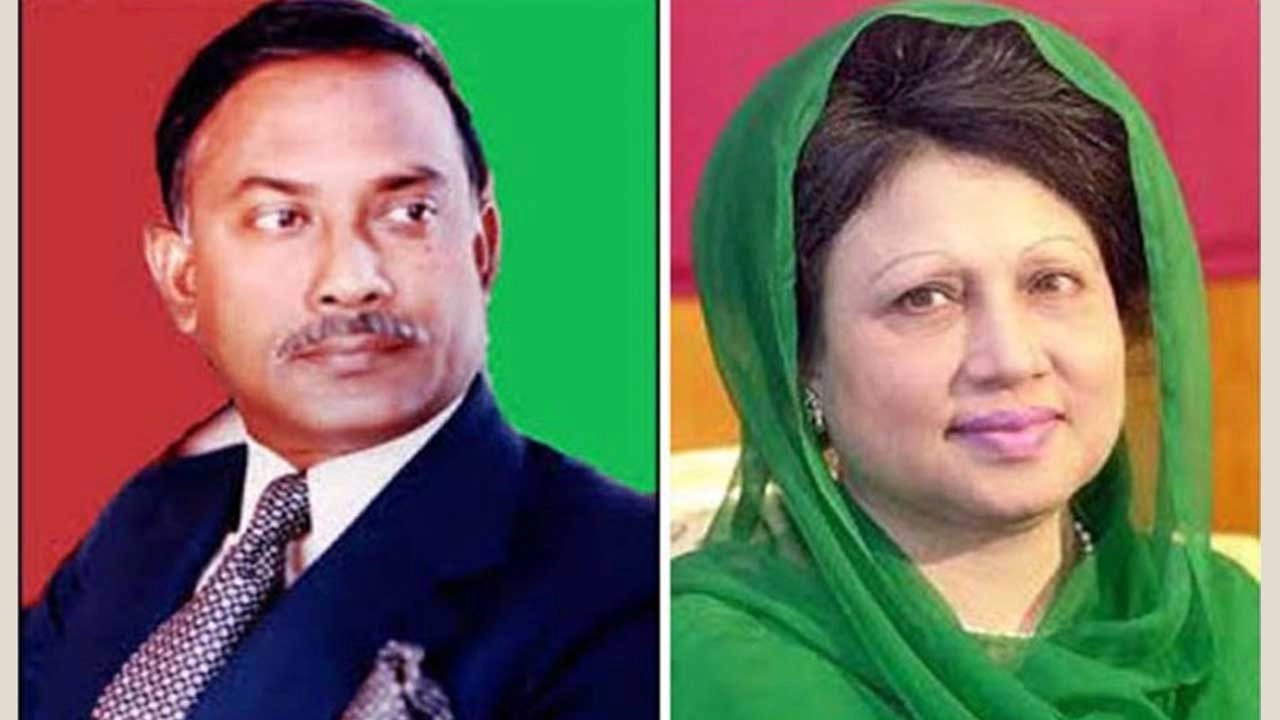 জিয়াউর রহমান ও বেগম খালেদা জিয়া