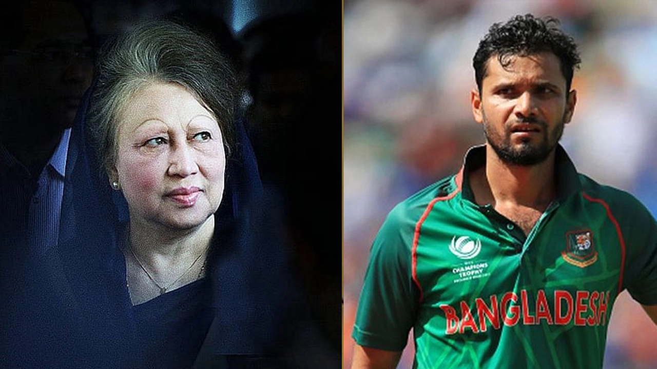 বেগম খালেদা জিয়া ও মাশরাফি বিন মর্তুজা