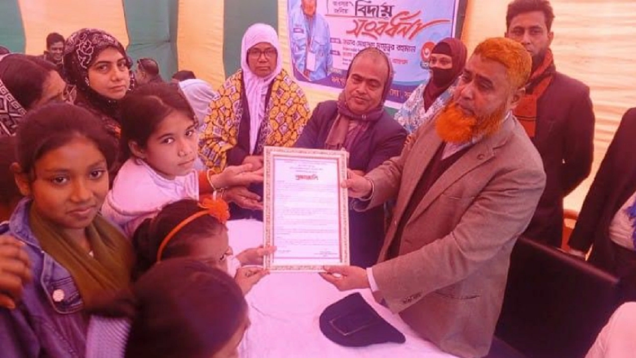 প্রধান শিক্ষক ইলিয়াস আহম্মেদ