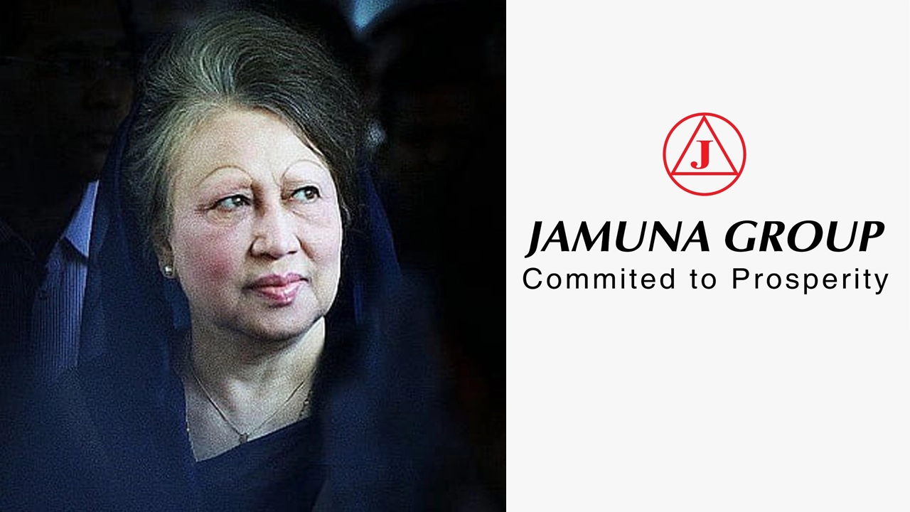 খালেদা জিয়া ও যমুনা গ্রুপের লোগো