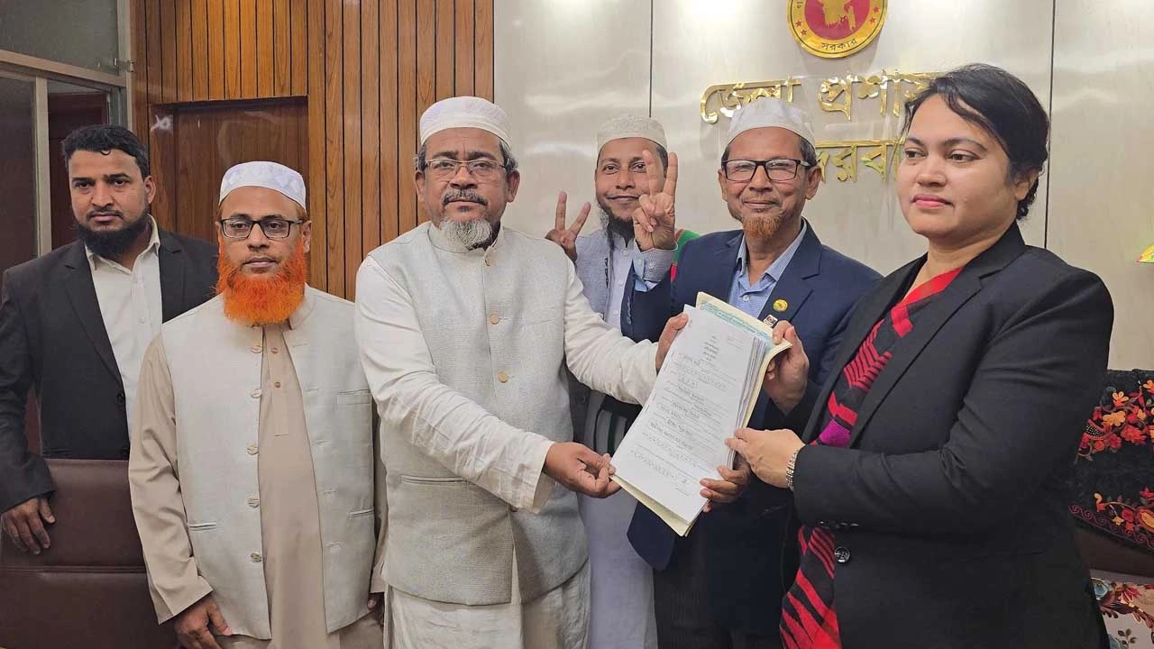 ছবি সংগৃহীত