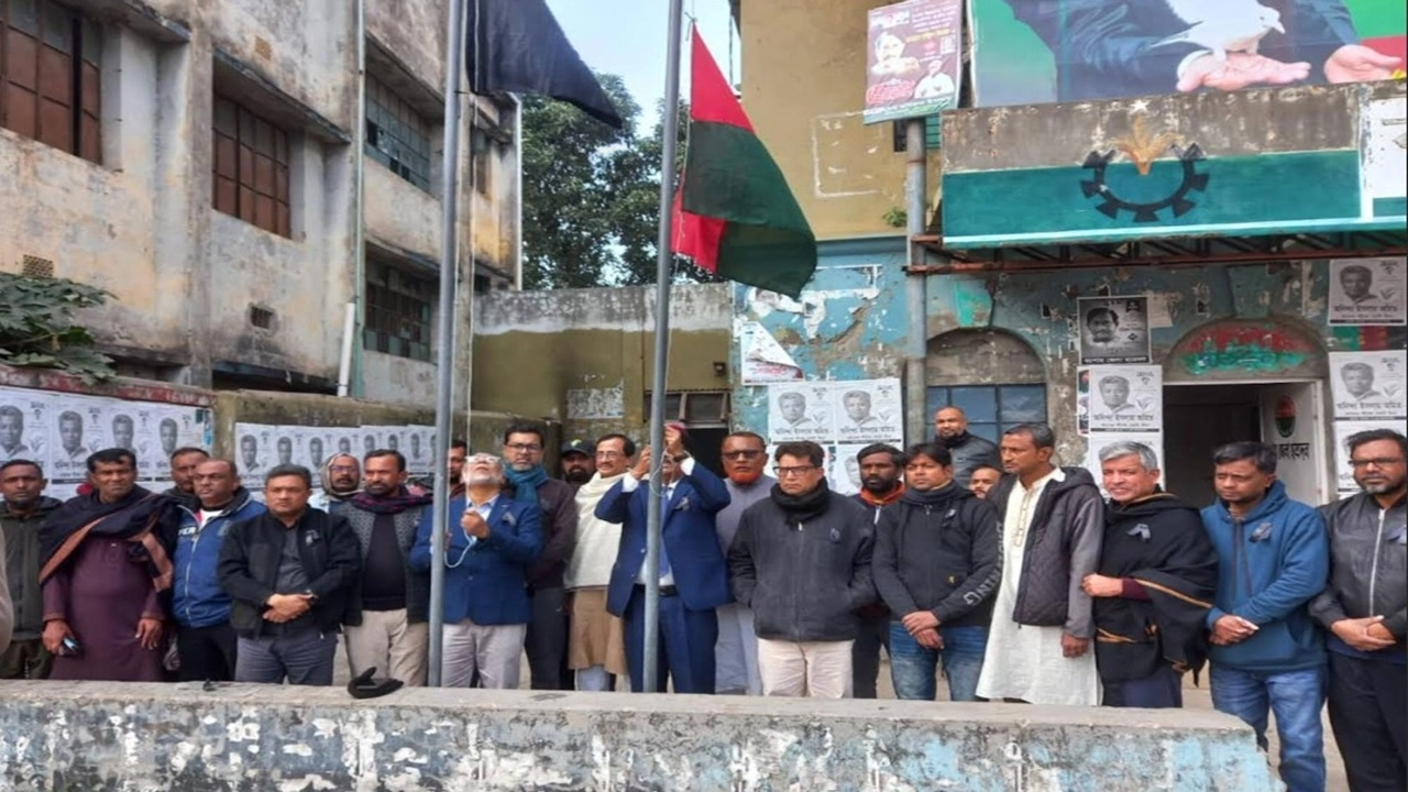 বেগম খালেদা জিয়ার মৃত্যুতে যশোরজুড়ে নেমে এসেছে গভীর শোকের ছায়া।