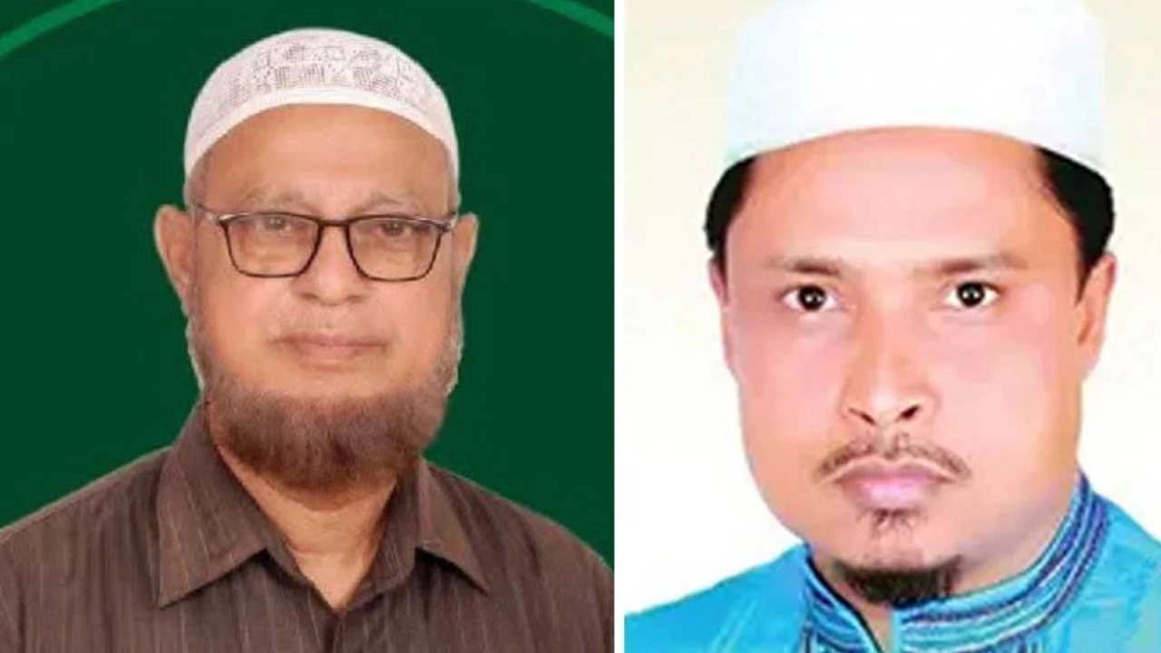 অধ্যাপক আব্দুল হান্নান ও মোহাম্মদ মুনতাসির আলী