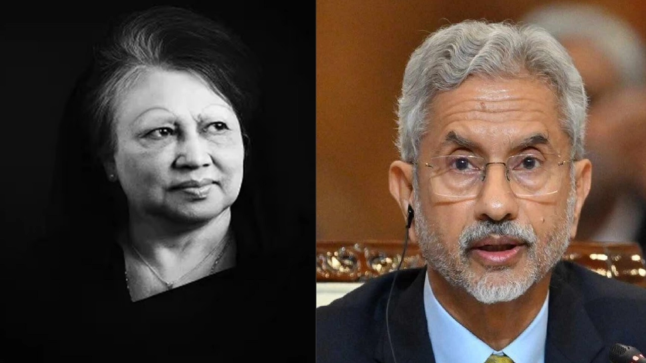 খালেদা জিয়া ও ড. এস জয়শঙ্কর