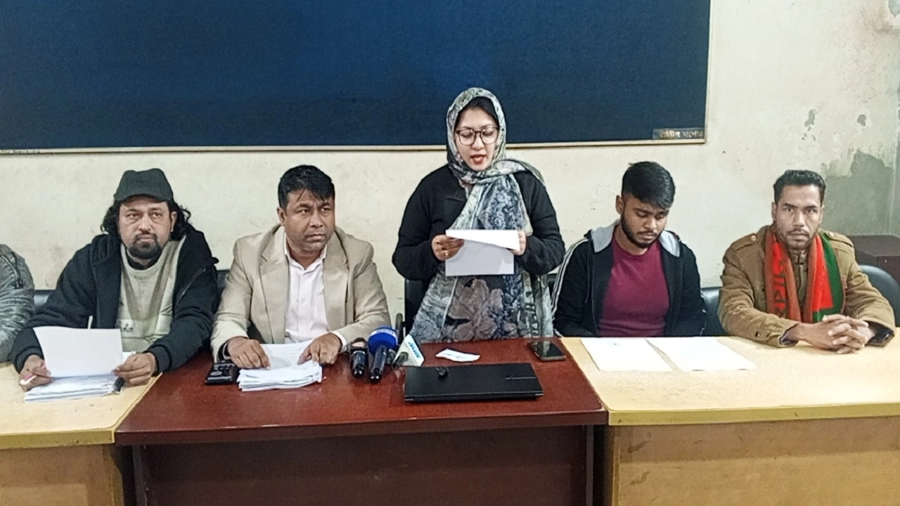 সংবাদ সম্মেলন করেছেন গণ অধিকার পরিষদের প্রার্থী জেসিনা মুর্শীদ