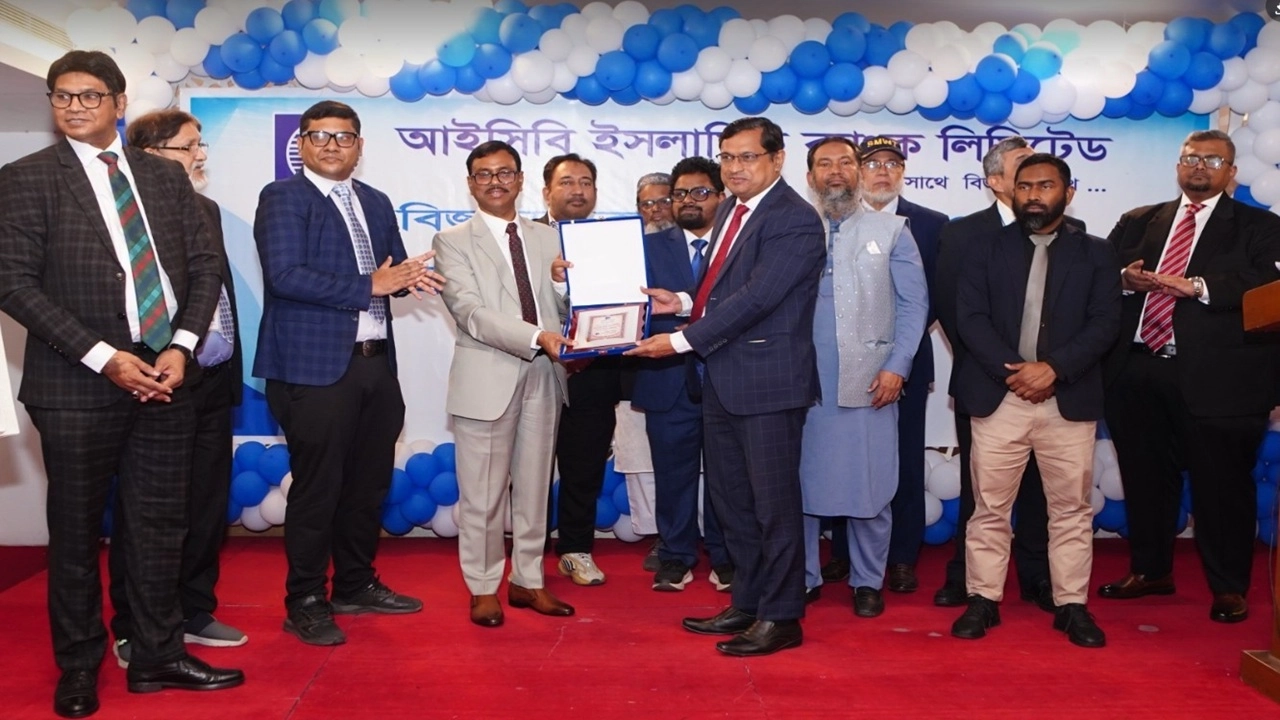 আইসিবি ইসলামিক ব্যাংক লিমিটেডের বিজনেস কনফারেন্স