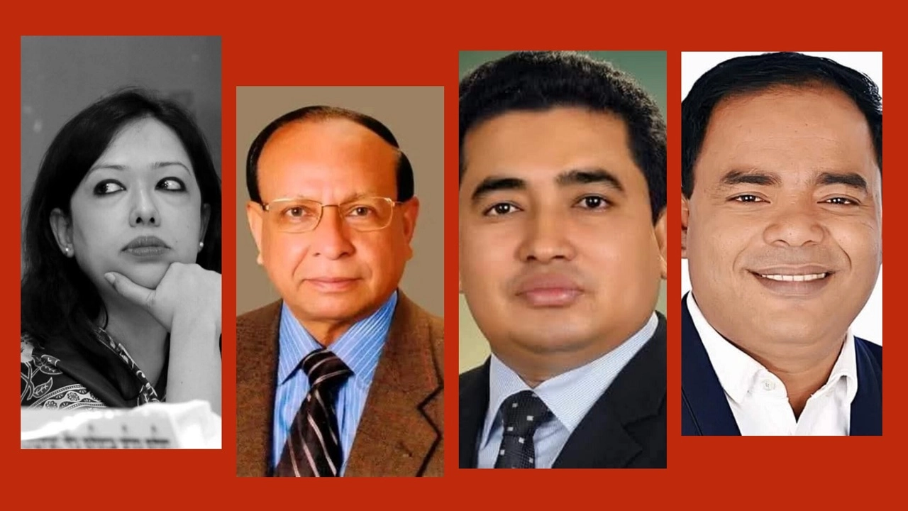 বিএনপি থেকে বহিষ্কার হওয়া নেতারা