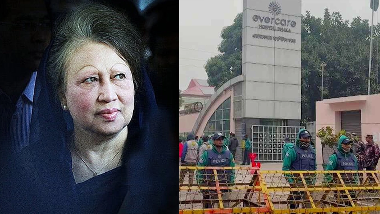 বেগম খালেদা জিয়া