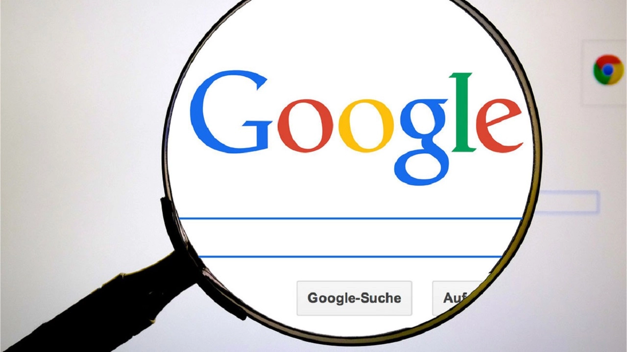 গুগল সার্চ