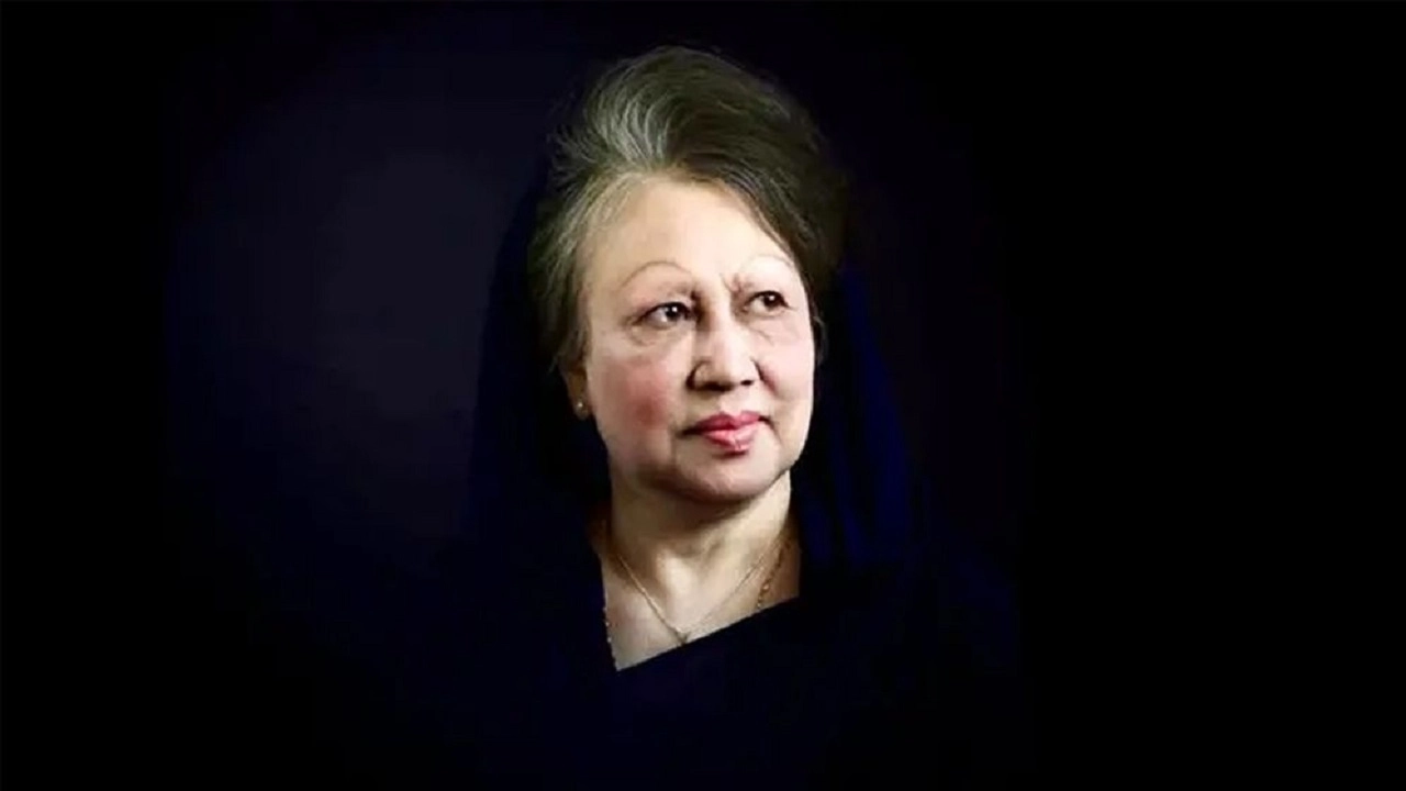 খালেদা জিয়া