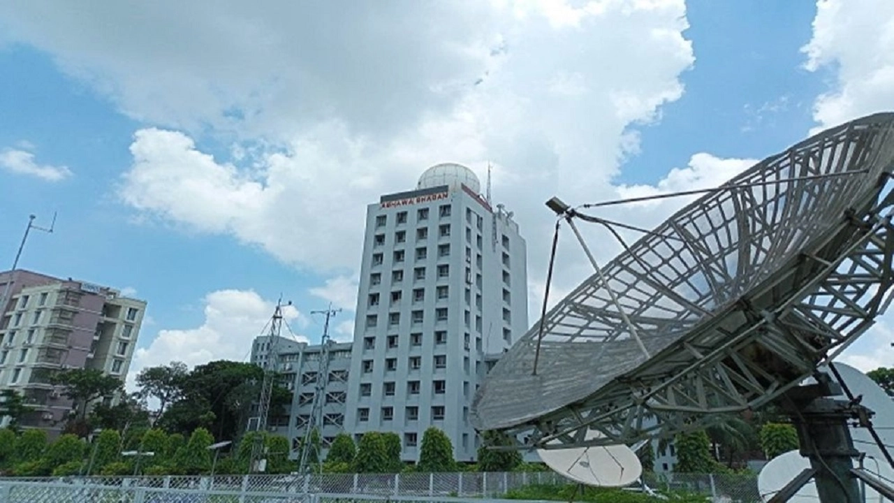 আবহাওয়া অধিদপ্তর। ছবি: সংগৃহীত