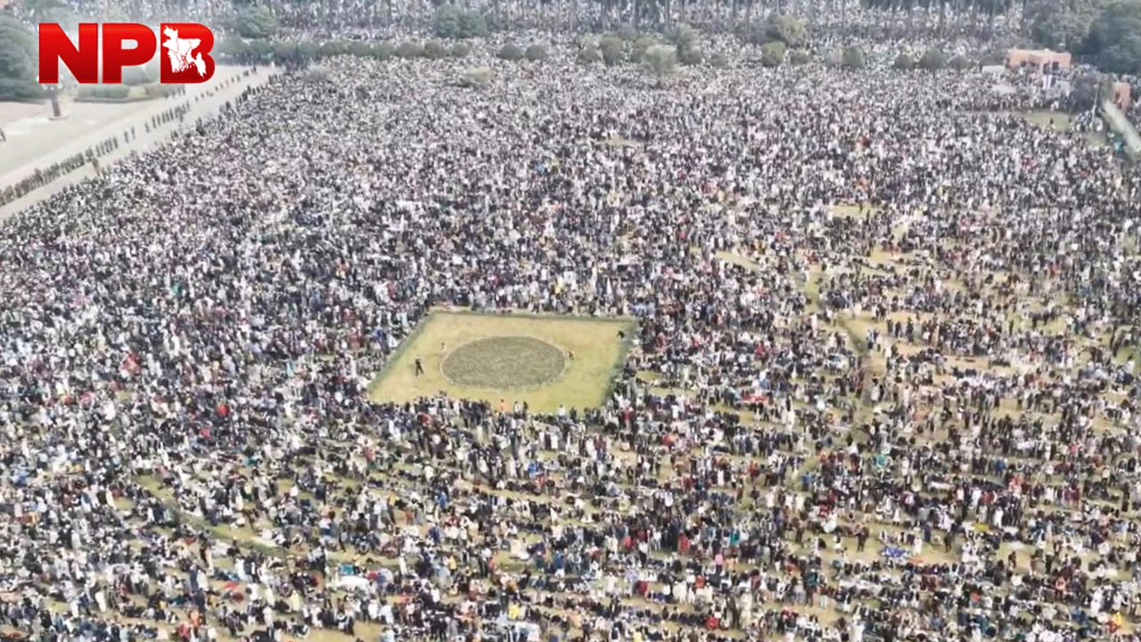 ছবি: এনপিবি