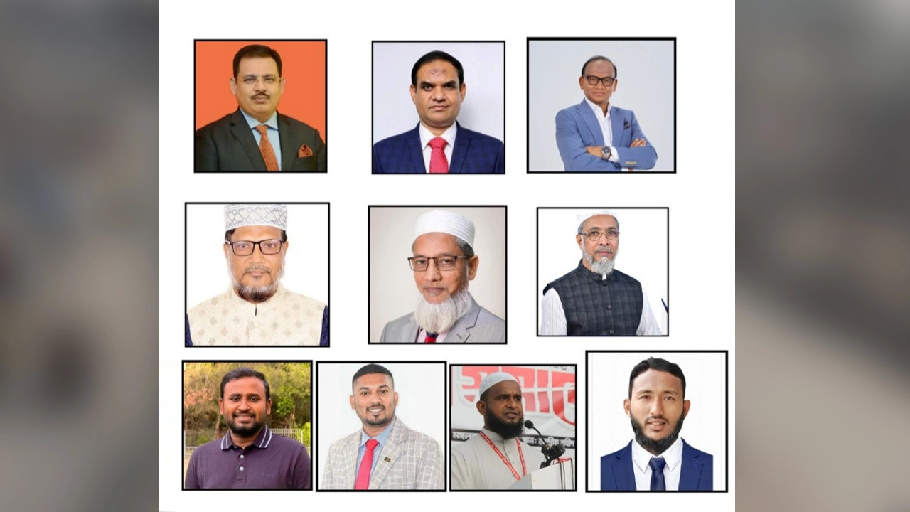 ফাইল ছবি