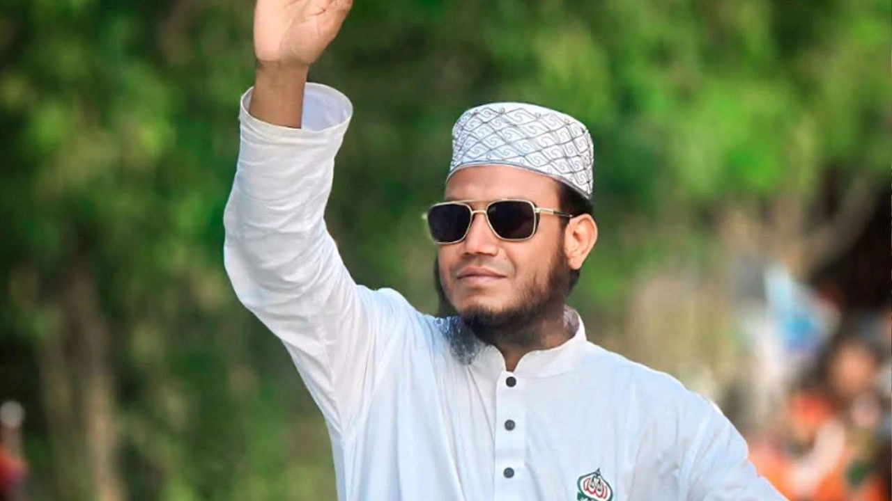 জামায়াত মনোনীত প্রার্থী মুফতি আমির হামজা