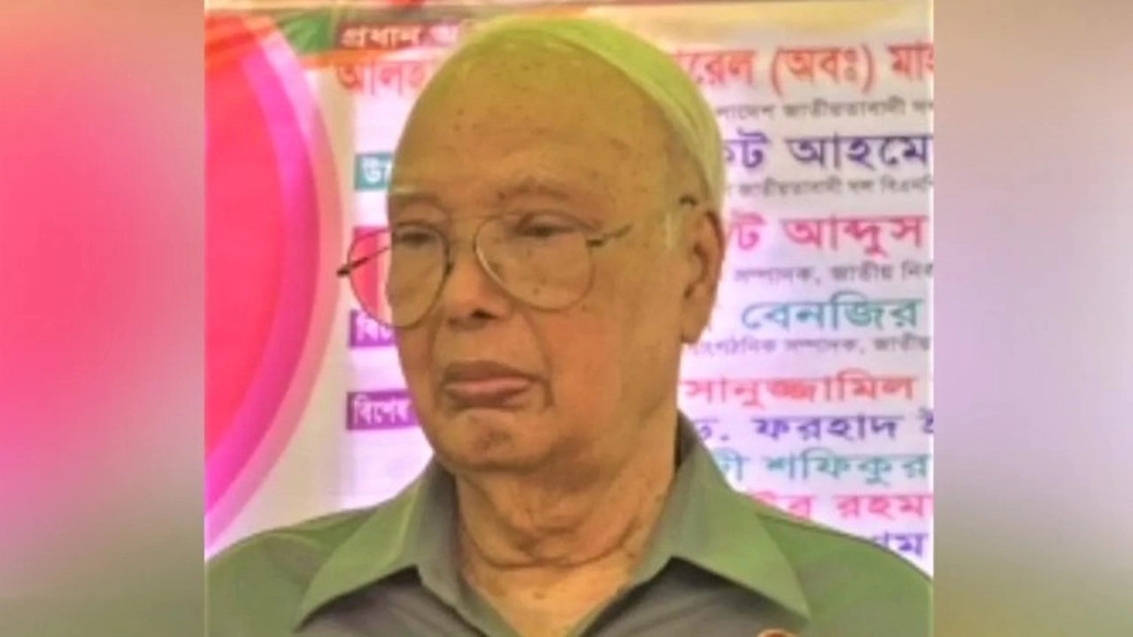 সংগৃহীত ছবি