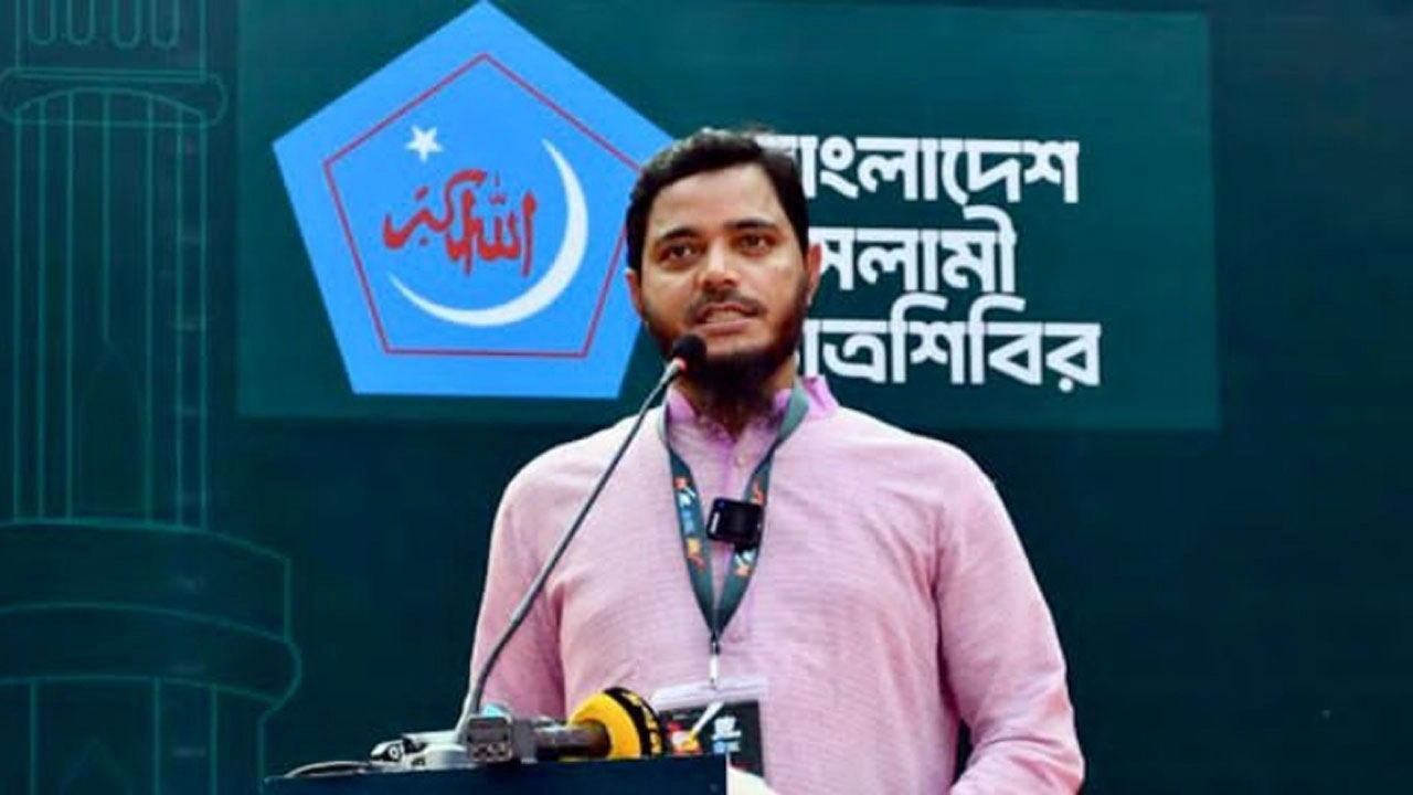 সংগৃহীত ছবি