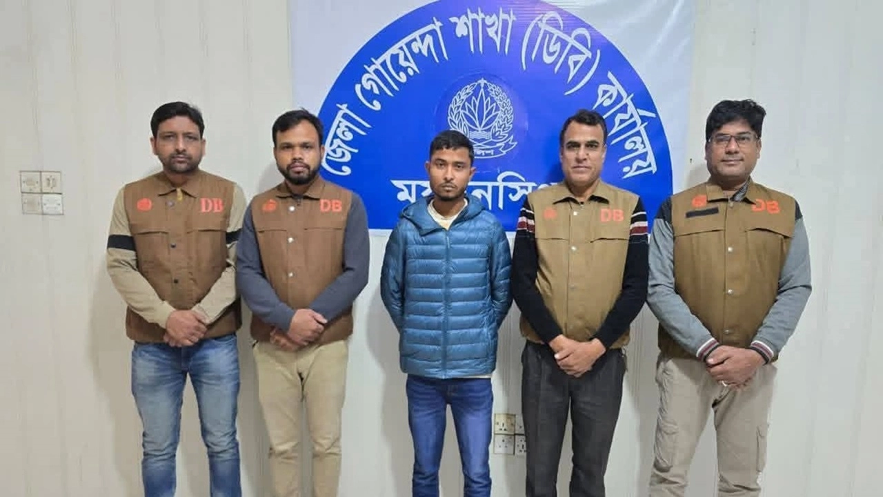 সেই যুবক গ্রেফতার