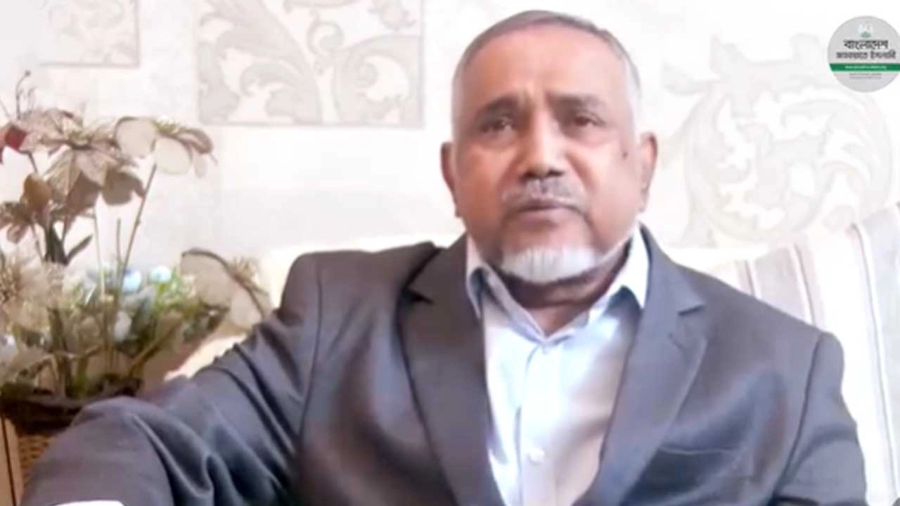 ডা. সৈয়দ আব্দুল্লাহ মোহাম্মদ তাহের